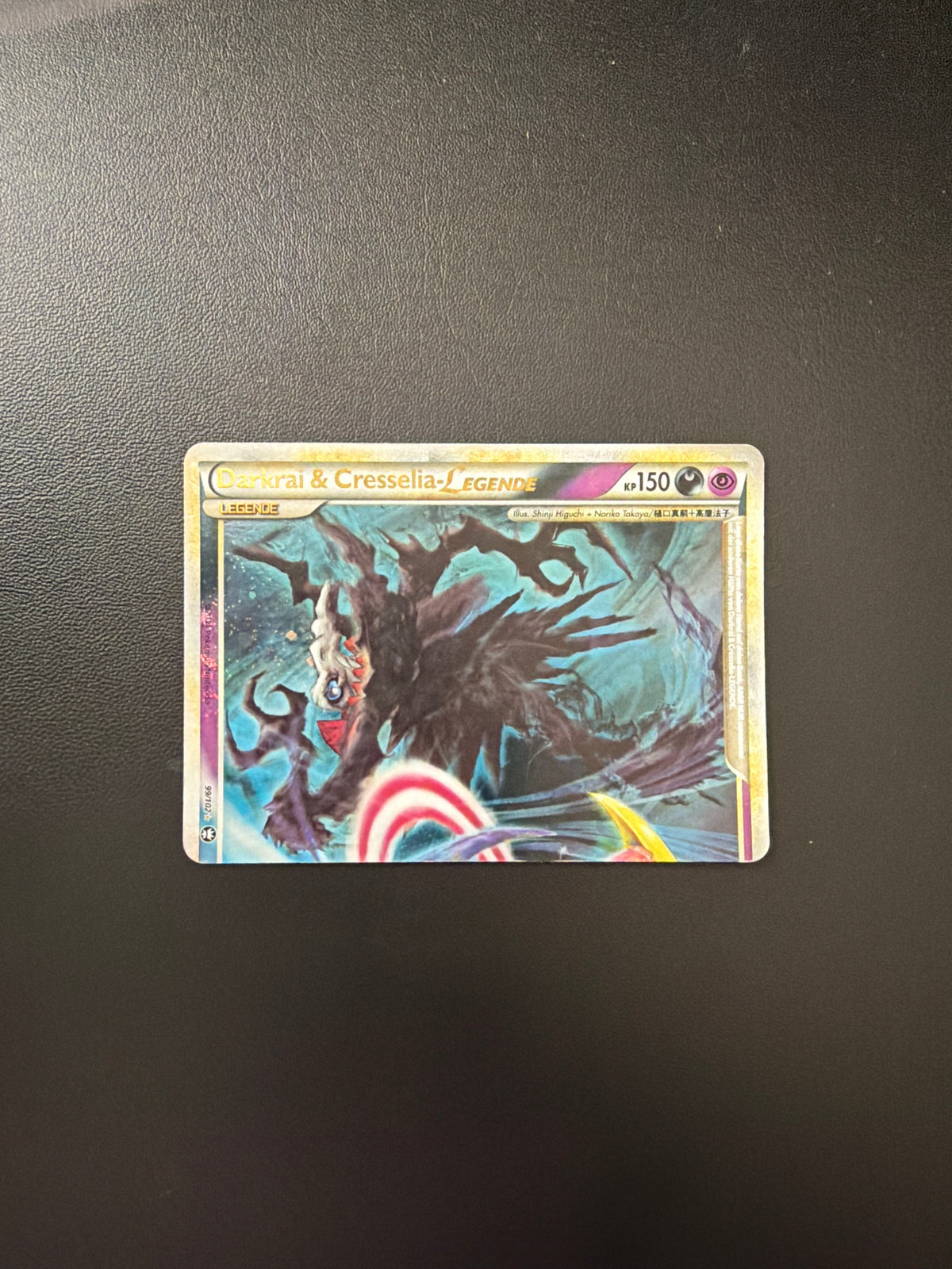 Pokémon Karte Legenden Darkrai & Cresselia 99/102 Deutsch
