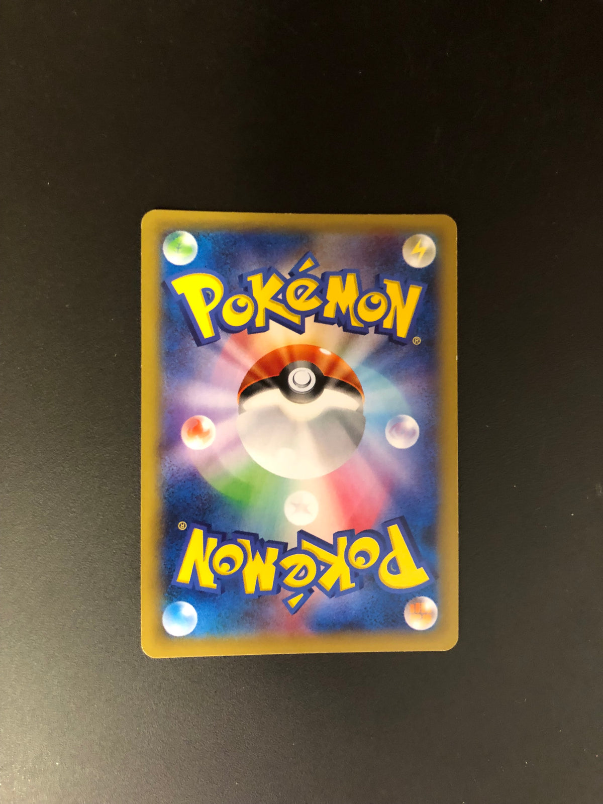 Pokemon Karten Alt-Art Dialga 17/27 Japanisch