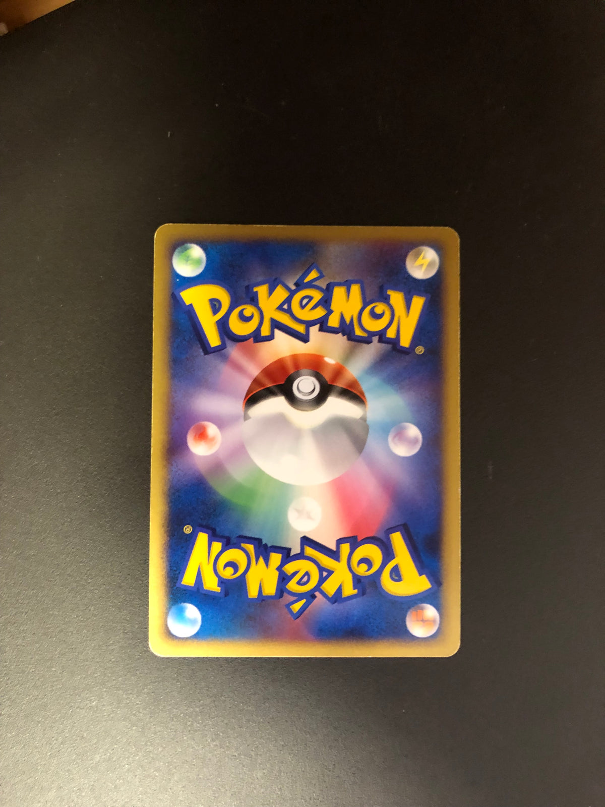 Pokemon Karte Holo Darkrai 46/DP-P Japanisch