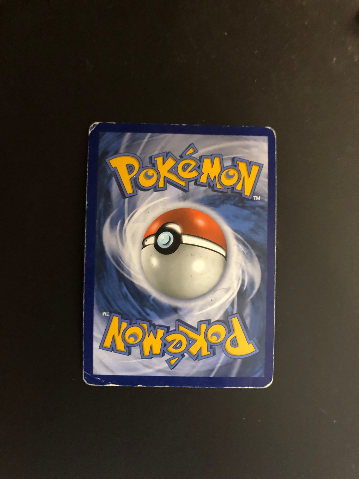 Pokemon Karte Trainer Gladio 109/111 Deutsch