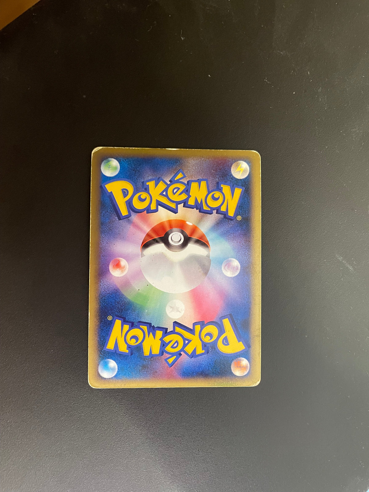 Pokemon Karte Lv.X Luxtra 30/90 Japanisch