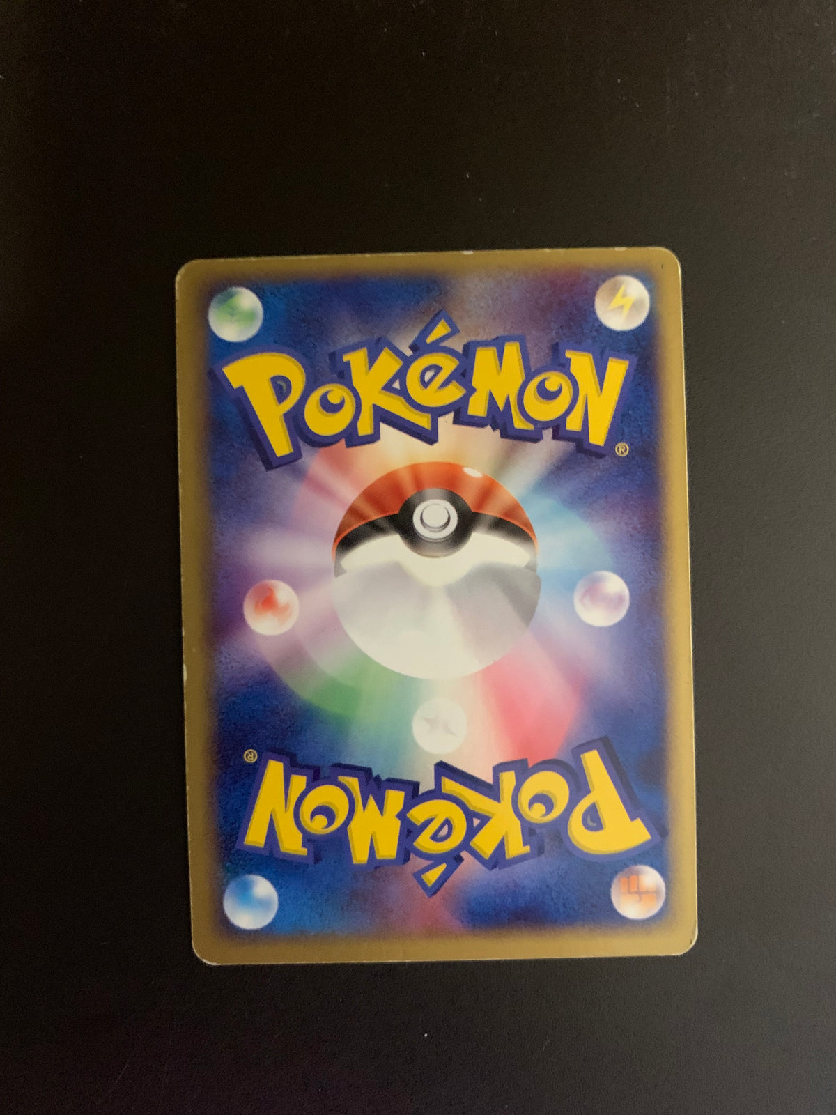 Pokemon Karte EX Holo Tohaido 72/82 Japanisch