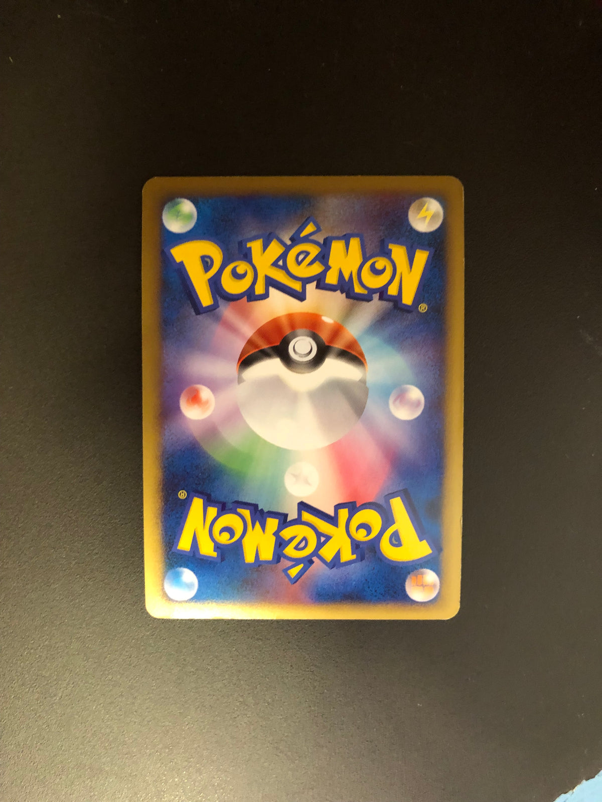 Pokemon Karten Holo Voluminas 10/12 Japanisch