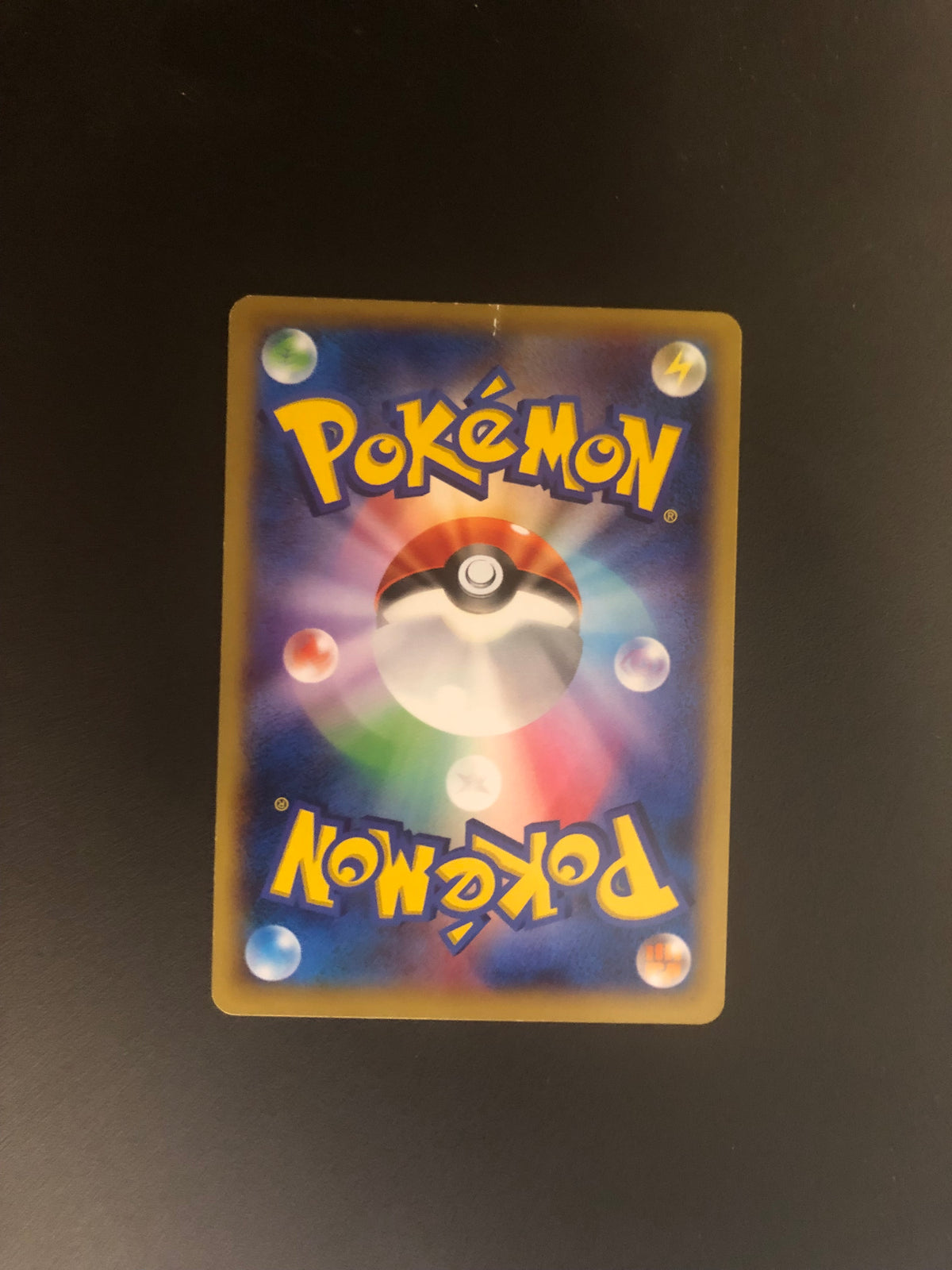 Pokemon Karte EX Promo Glurak 30/XY-P Japanisch