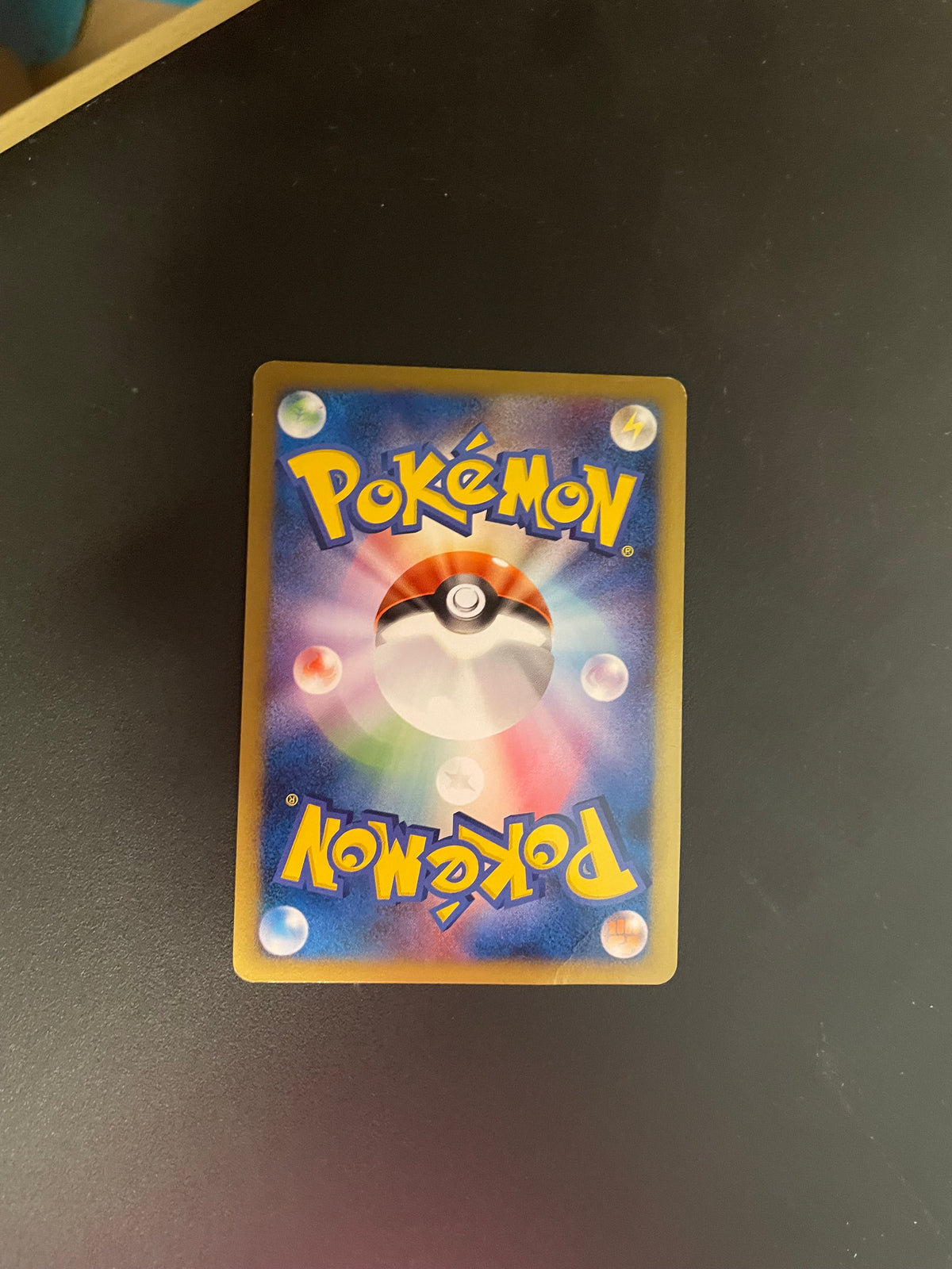 Pokemon Karte Holo Lv.100 Arceus 21/22 Japanisch