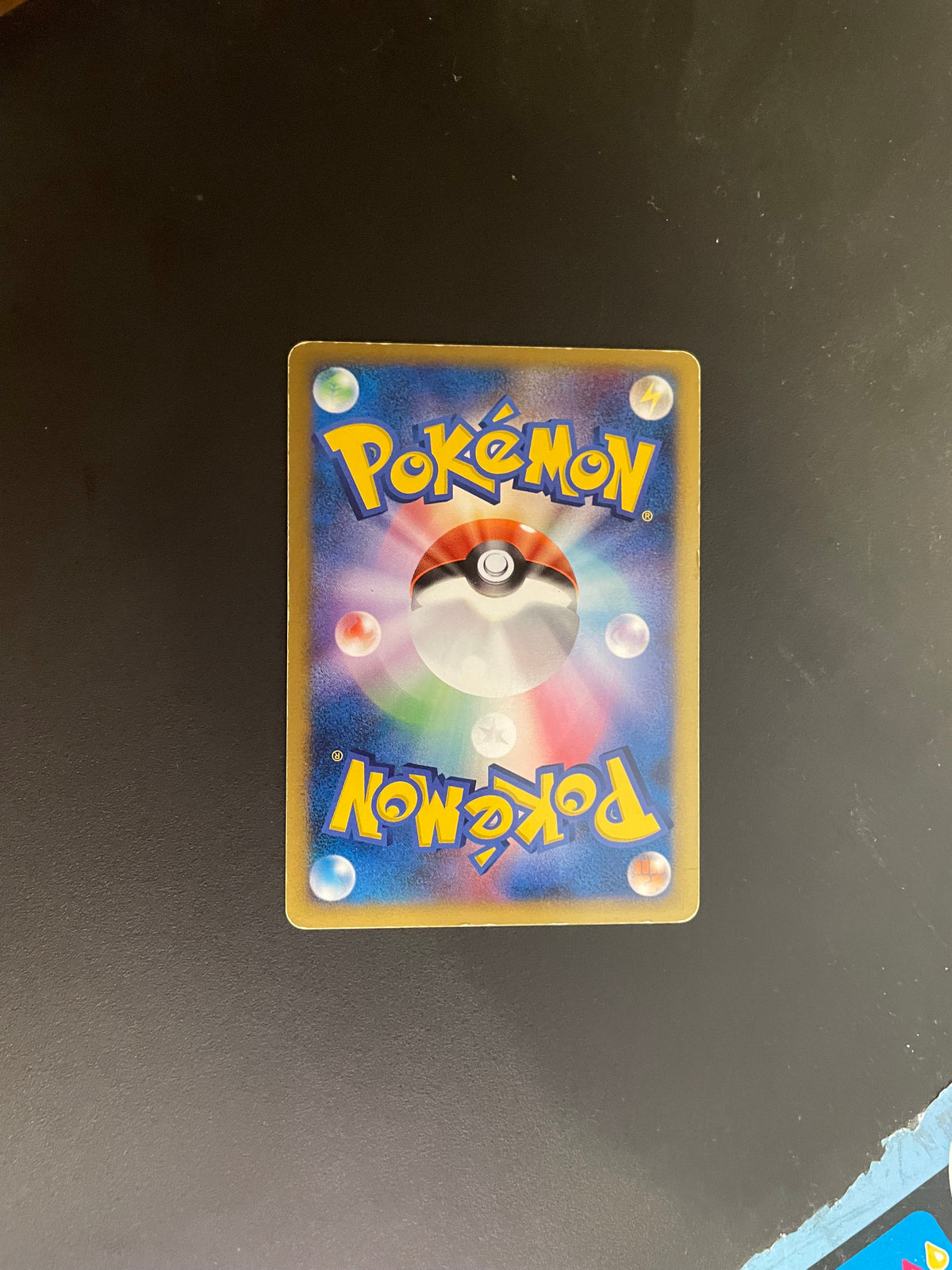 Pokemon Karte Lv.X Chelterrar DP1 Japanisch