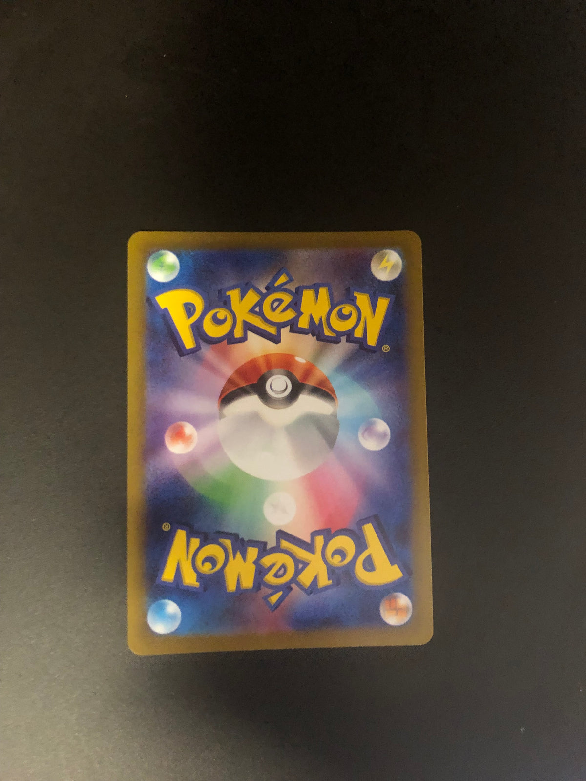 Pokemon Karte Alt-Art Glurak 211/172 Japanisch