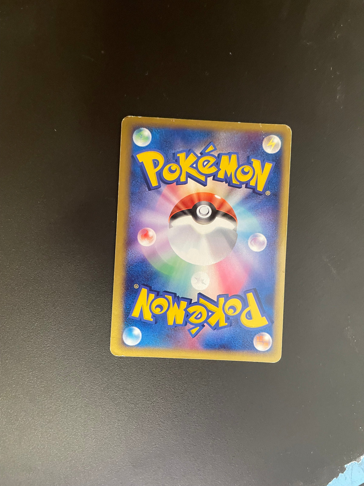 Pokemon Karte Ex Hariyama 49/82 Japanisch