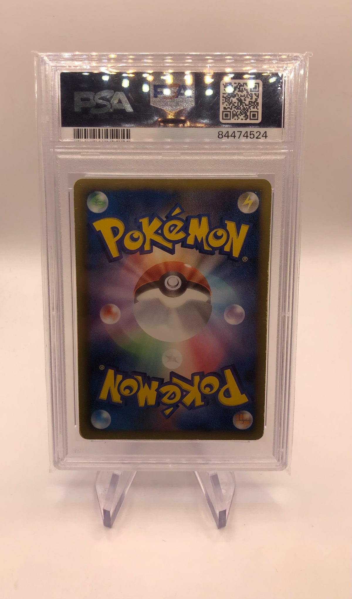 Pokemon Karten Ex Psa 8 Mewtu 55/52 Japanisch