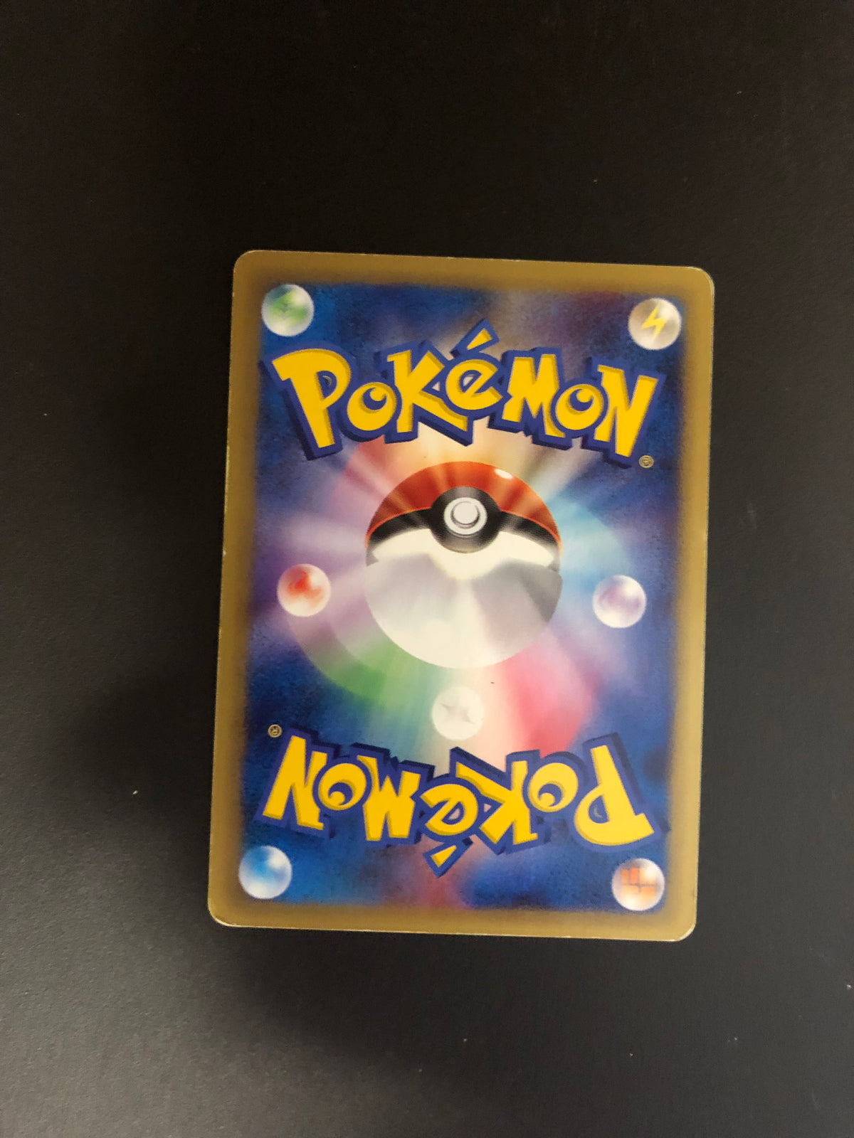 Pokemon Karte 1.Edition Karpador 12/128 Japanisch