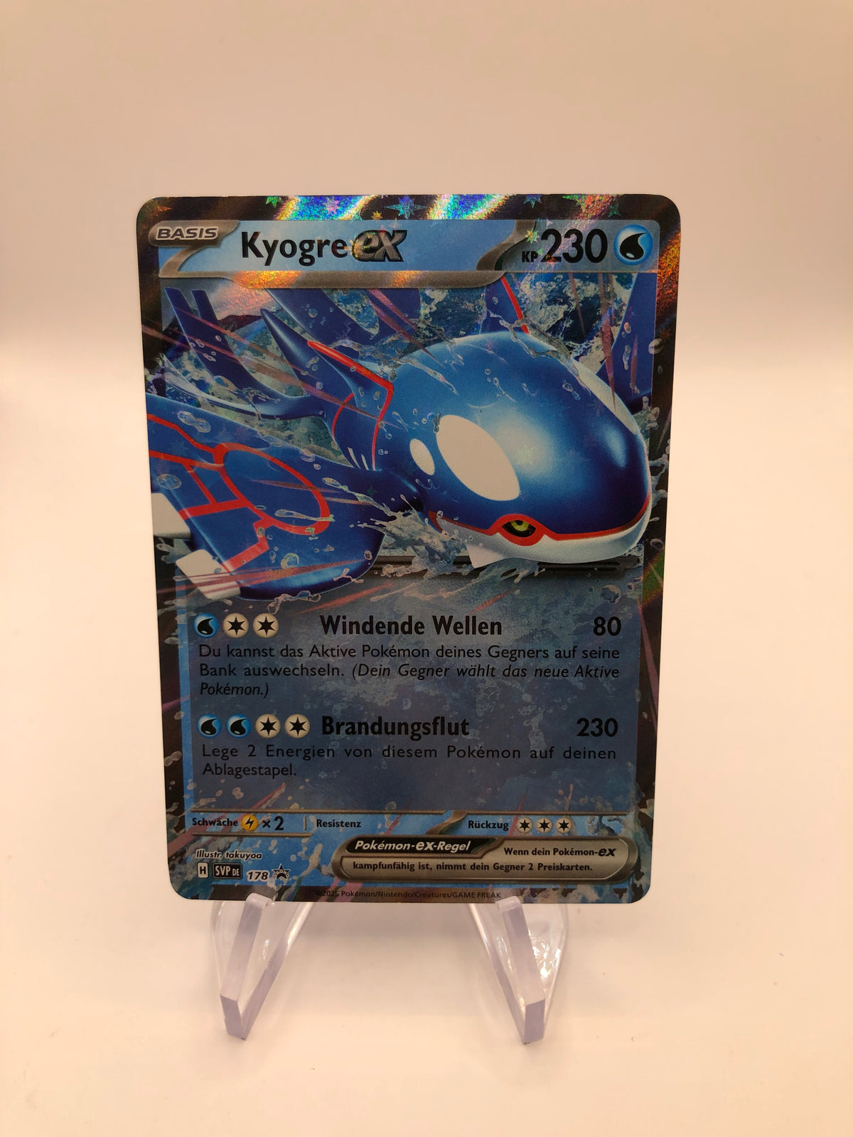 Pokemon Karte EX promo Kyogre 178 Deutsch