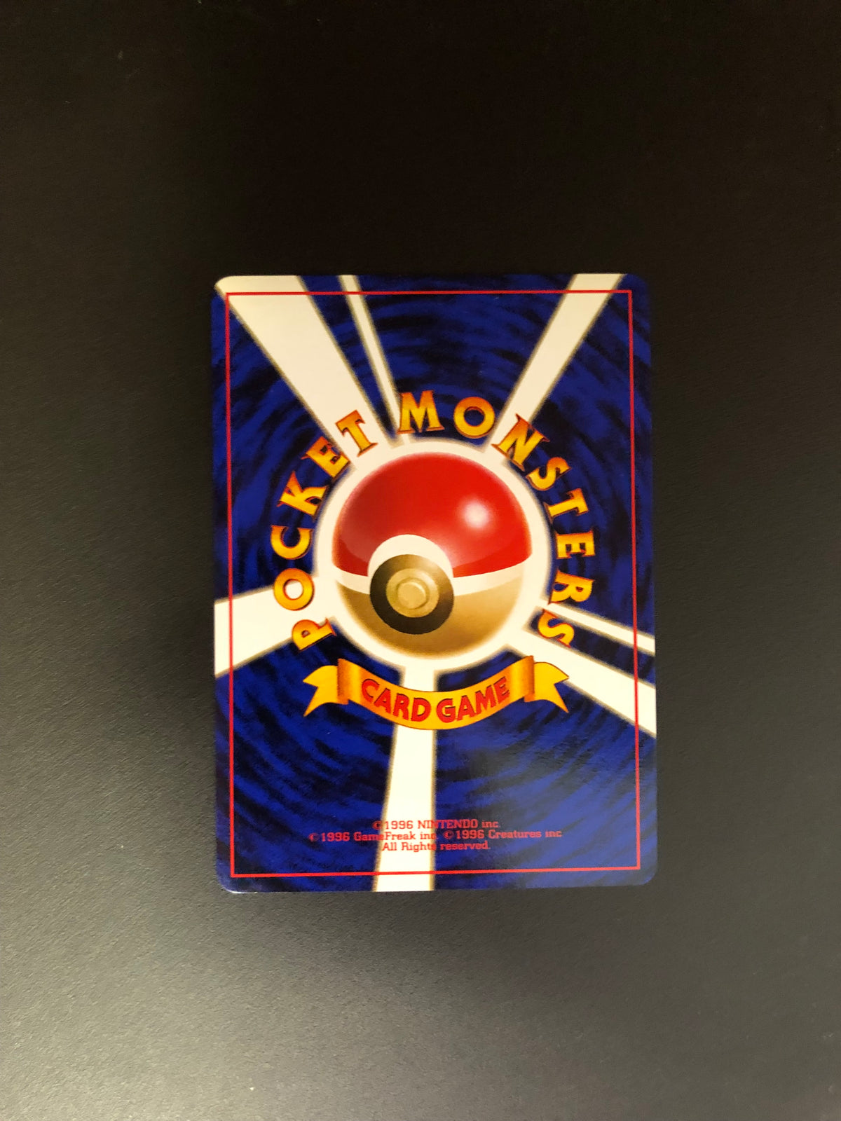 Pokemon Karten Airline Promo Pikachu No.25 Japanisch