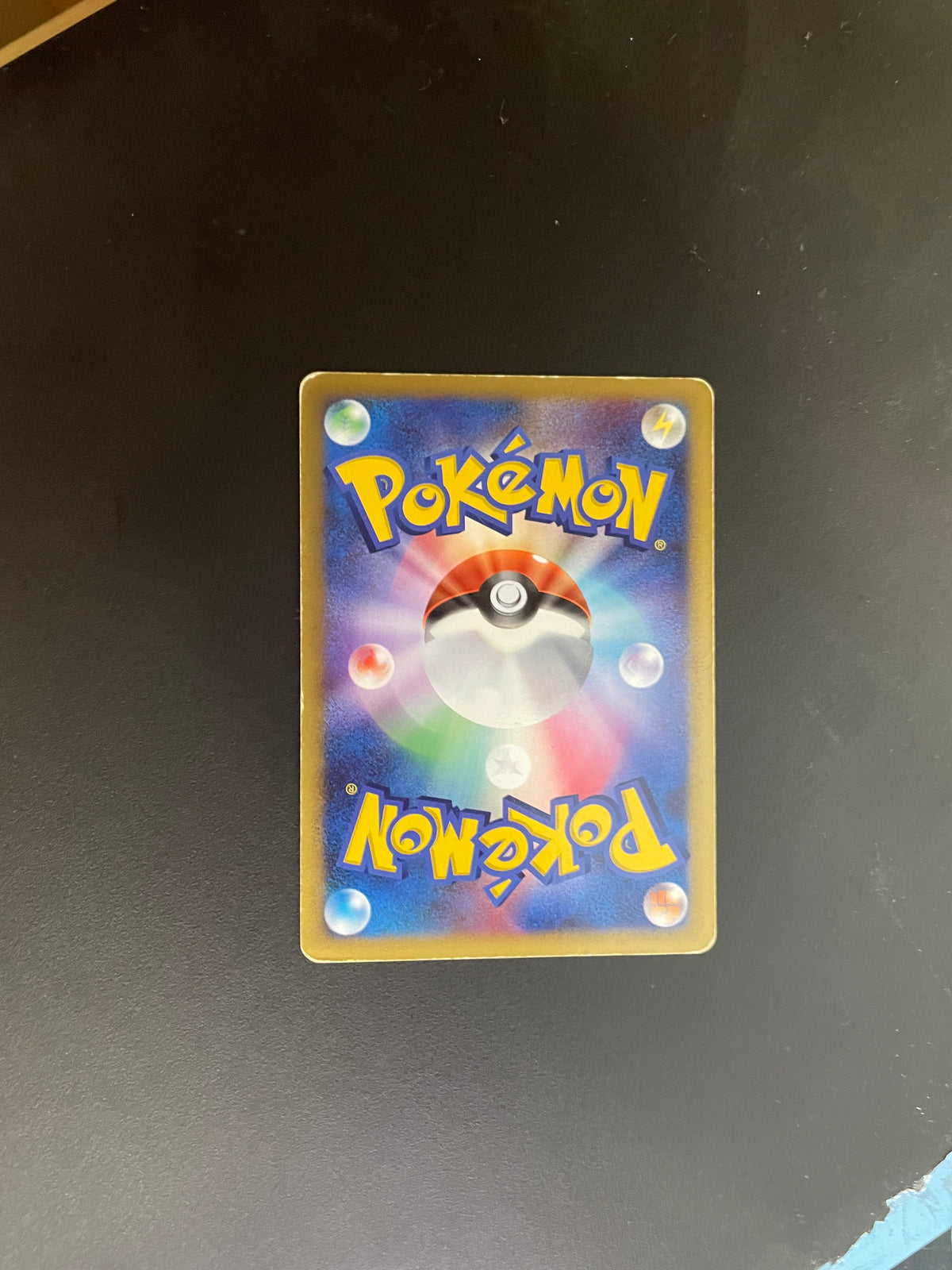 Pokemon Karte Promo Lv.X Palkia 105/DP-P Japanisch