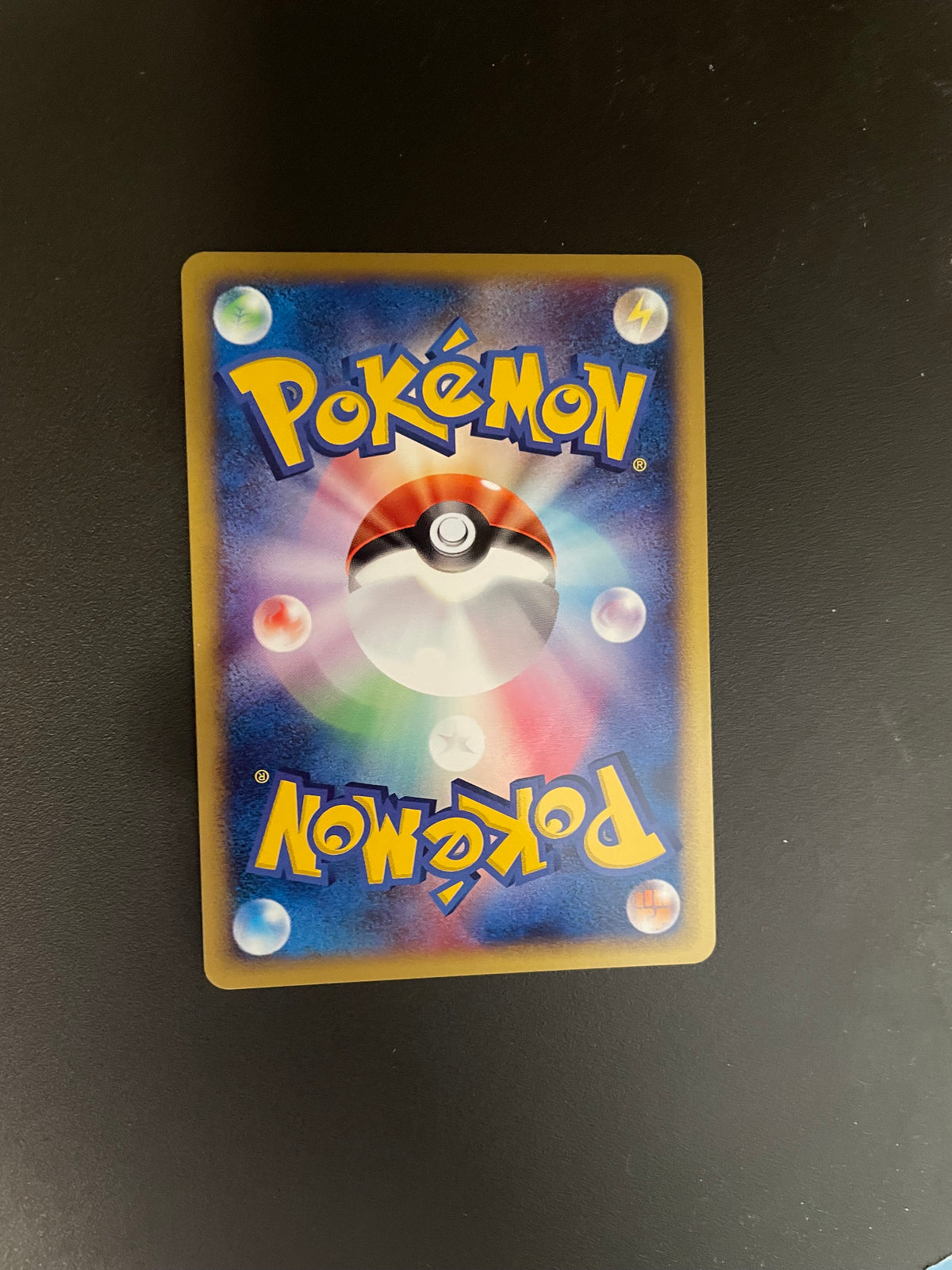 Pokemon Karte E-Series Endivie 3/18 Japanisch