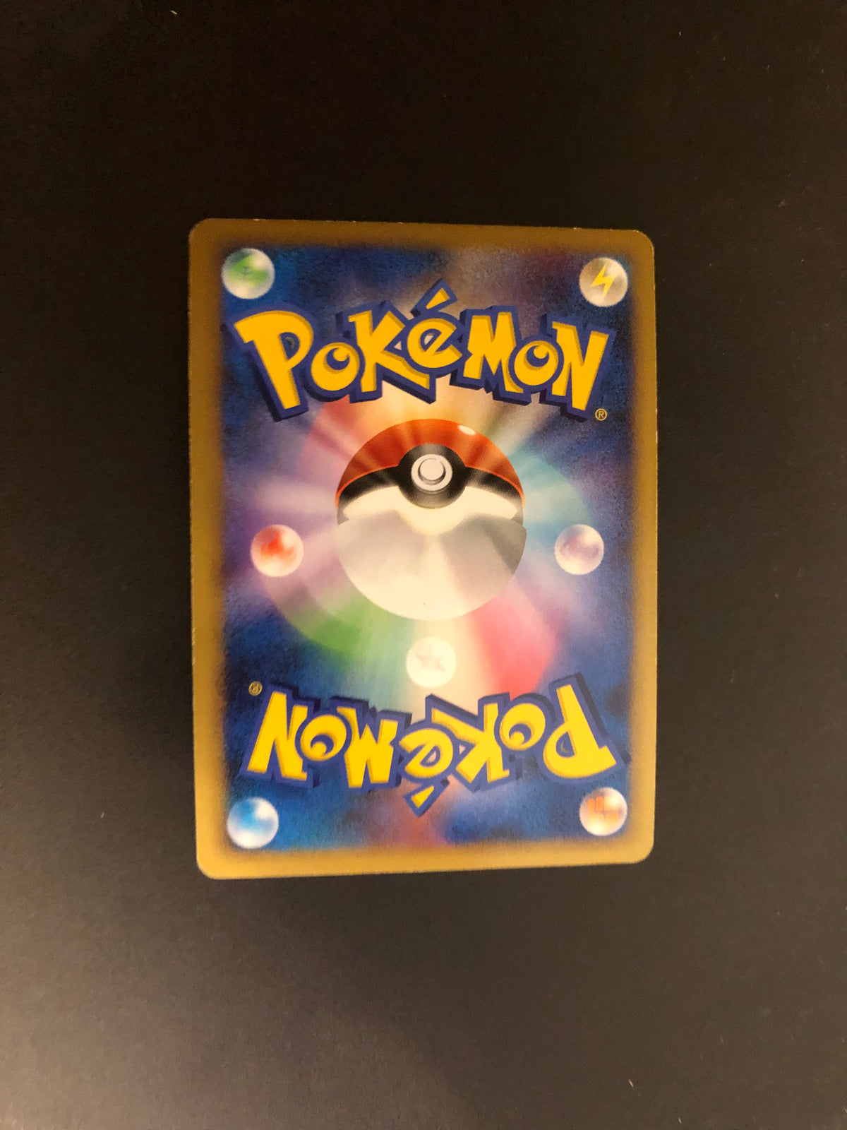 Pokemon Karte Lv.X Panferno 4/18 Japanisch