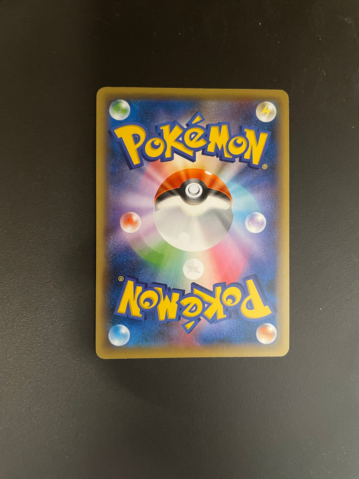 Pokemon Karte EX Mega Promo Brutalanda 257/XY-P Japanisch