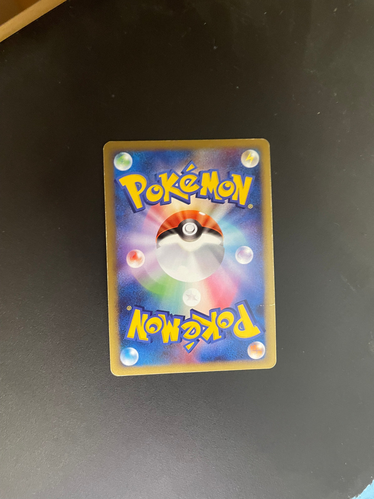 Pokemon Karte Lv.X Glurak 2/16 Japanisch