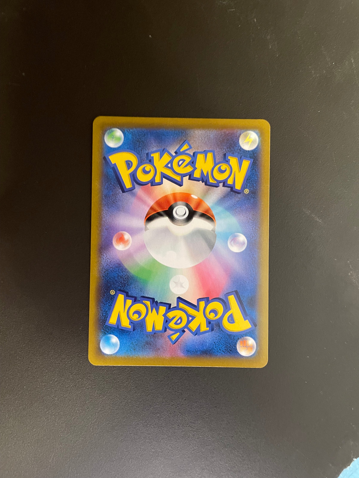 Pokemon Karte Alt Art Pikachu 222/184 Japanisch