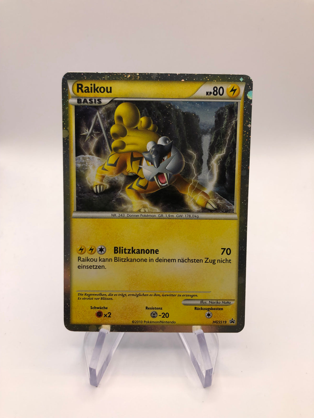 Pokemon Karte Promo Shiny Raikou HGSS19 Deutsch