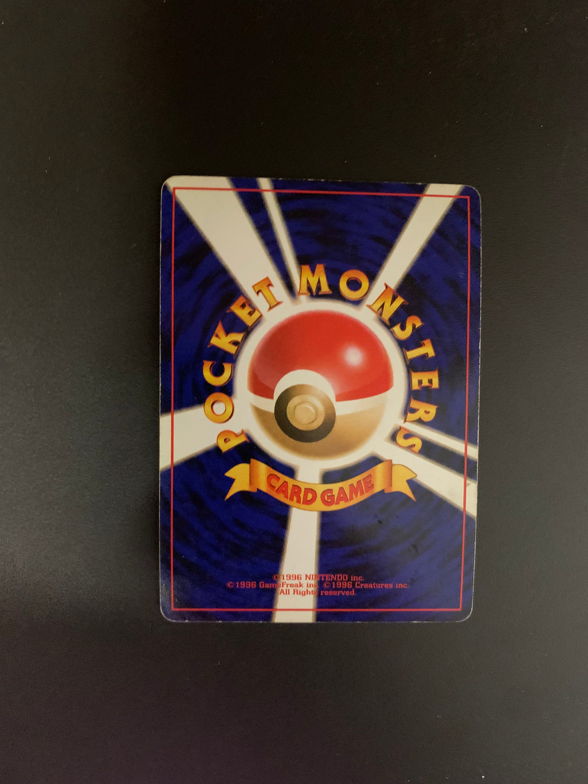 Pokemon Karte Holo Relaxo No.143 Japanisch
