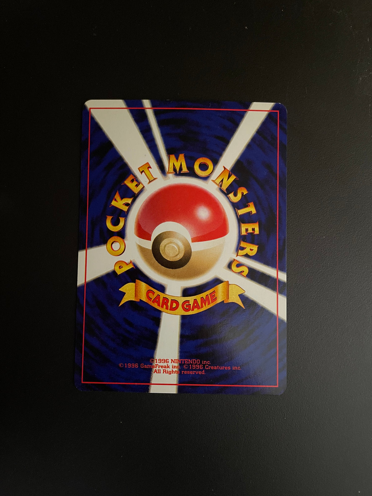 Pokemon Karte Holo Hundemon No.229 Japanisch
