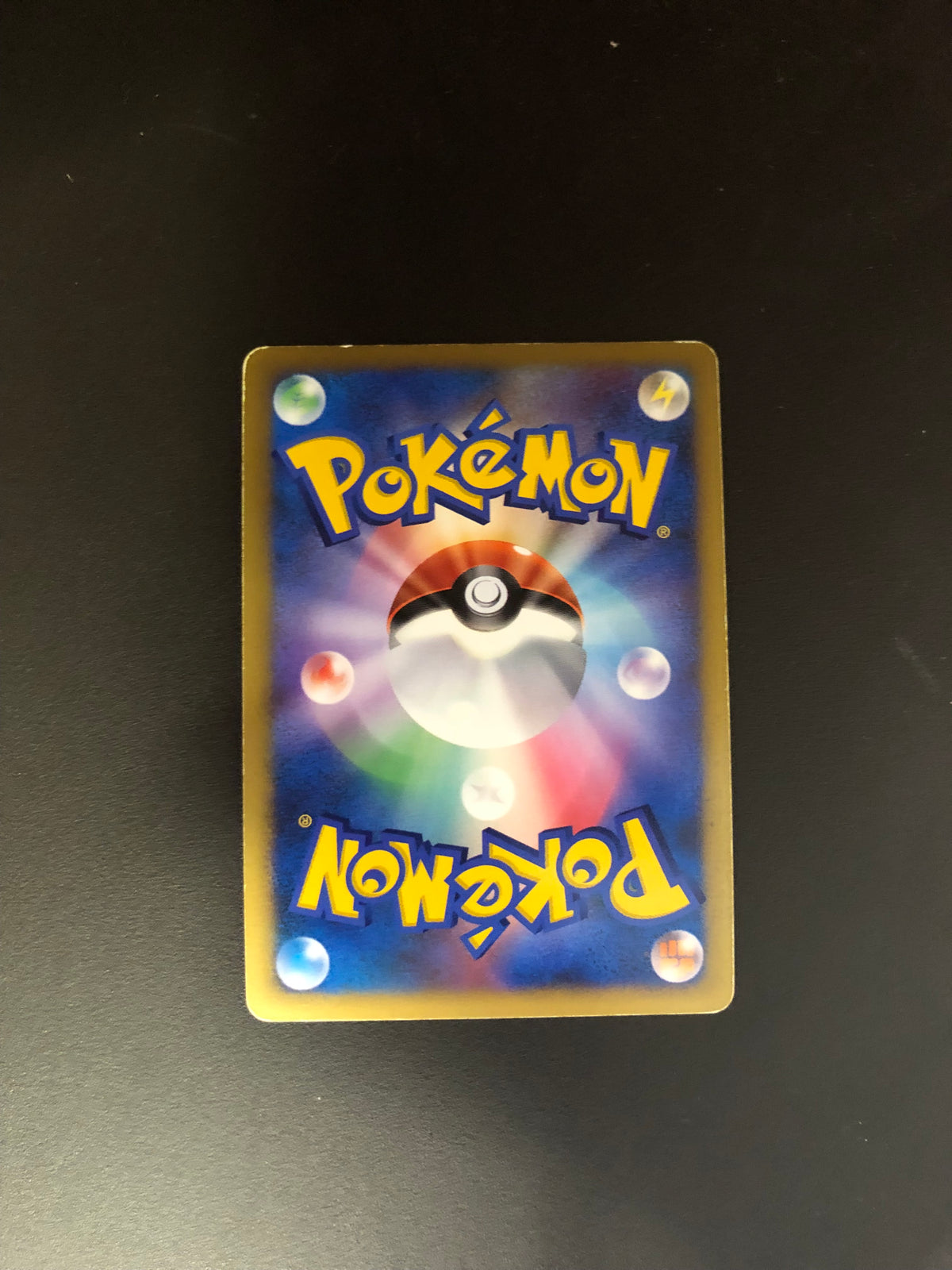 Pokemon Karte Holo Toxiquak 57/90 Japanisch