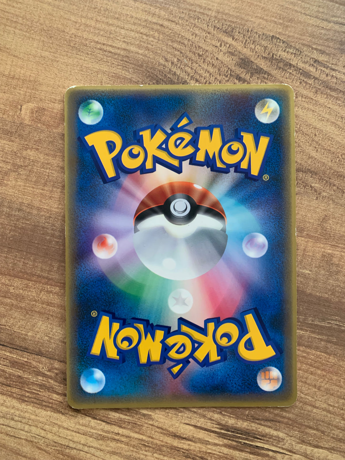Pokemon Karte XXL E-Series Promo Latias und Latios 2/J Japanisch