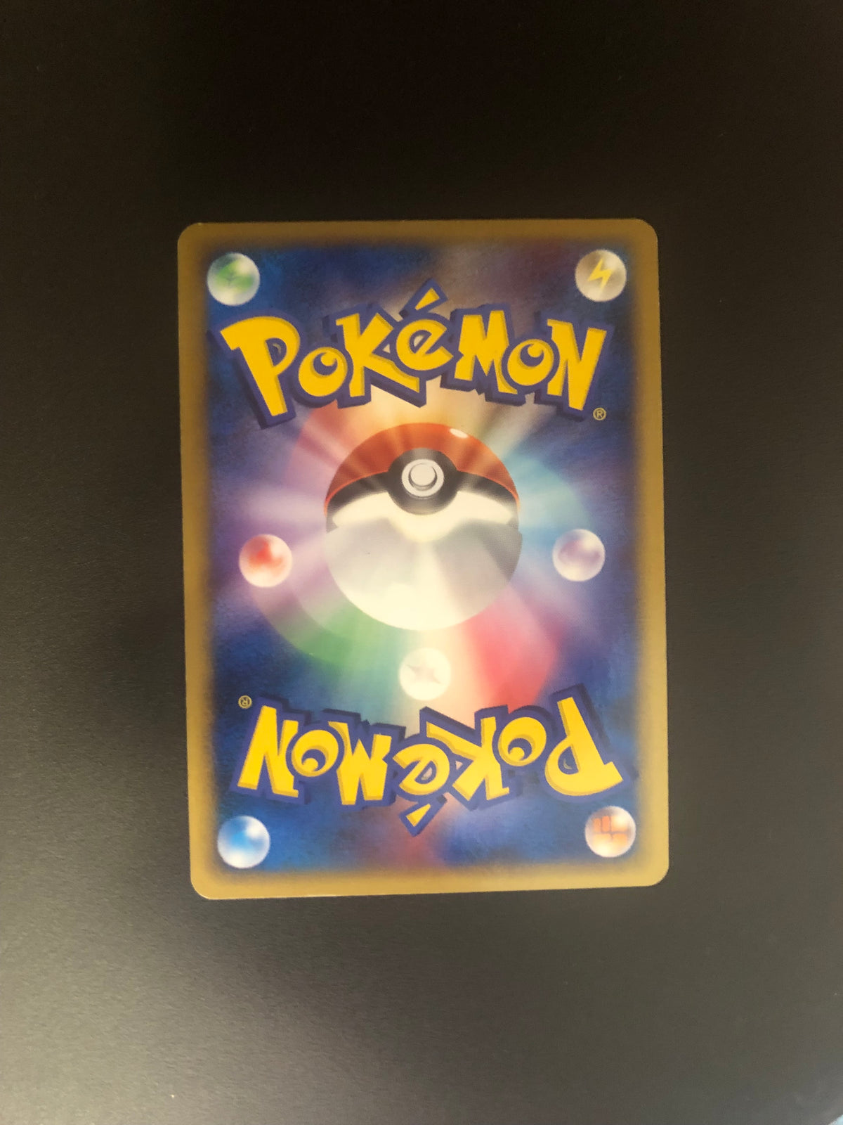 Pokemon Karte Holo Panferno DPBP#453 Japanisch