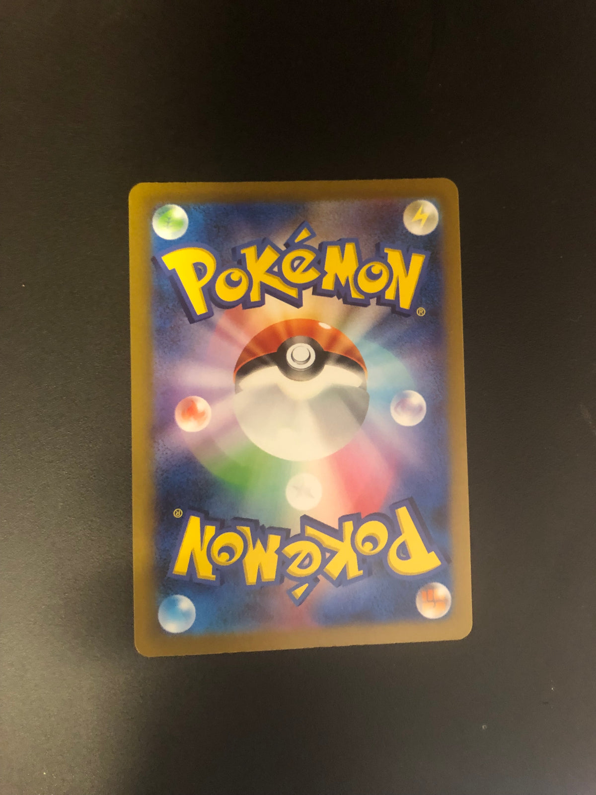 Pokemon Karte Ex Shiny Glurak 331/190 Japanisch