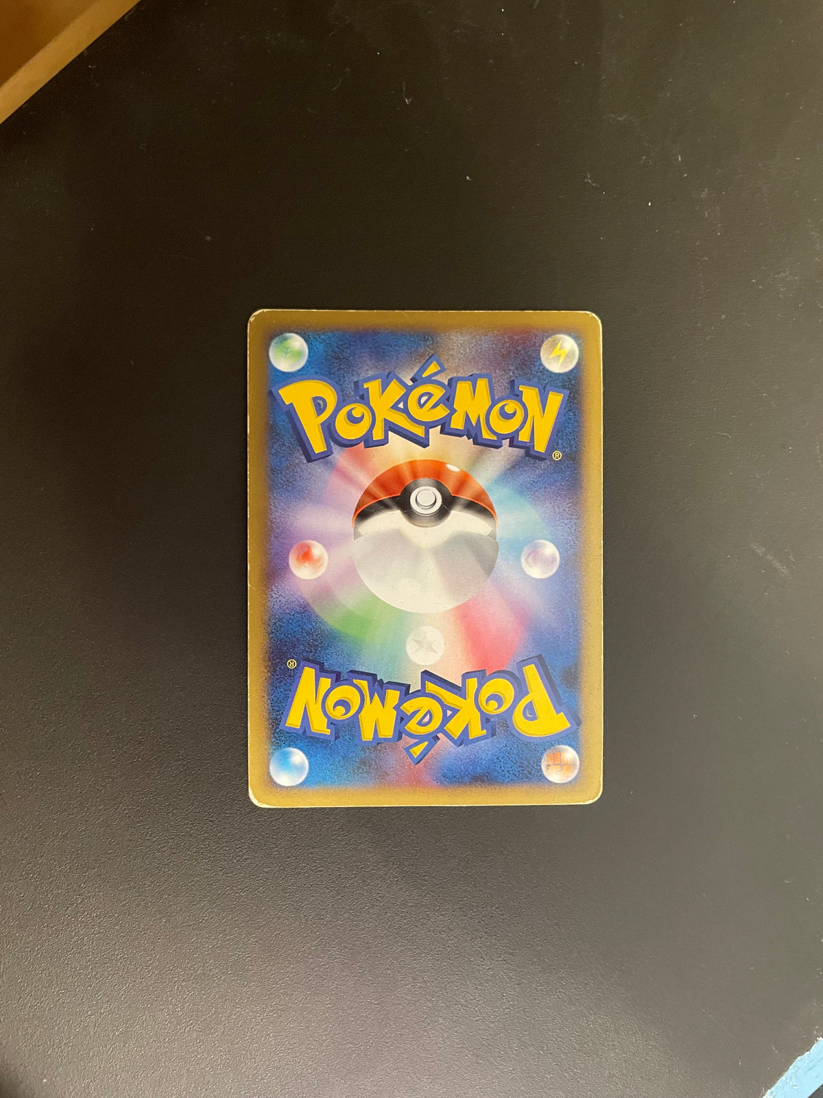 Pokemon Karte Lv.X Mewtu DP5 Japanisch