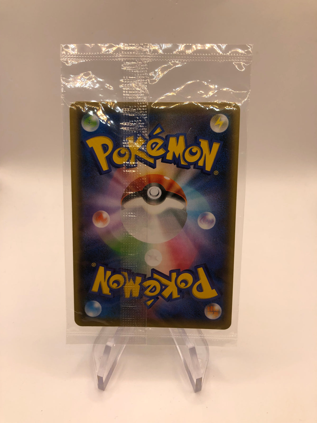 Pokemon Karte OVP Yu Nagaba Pikachu 208/S-P Japanisch