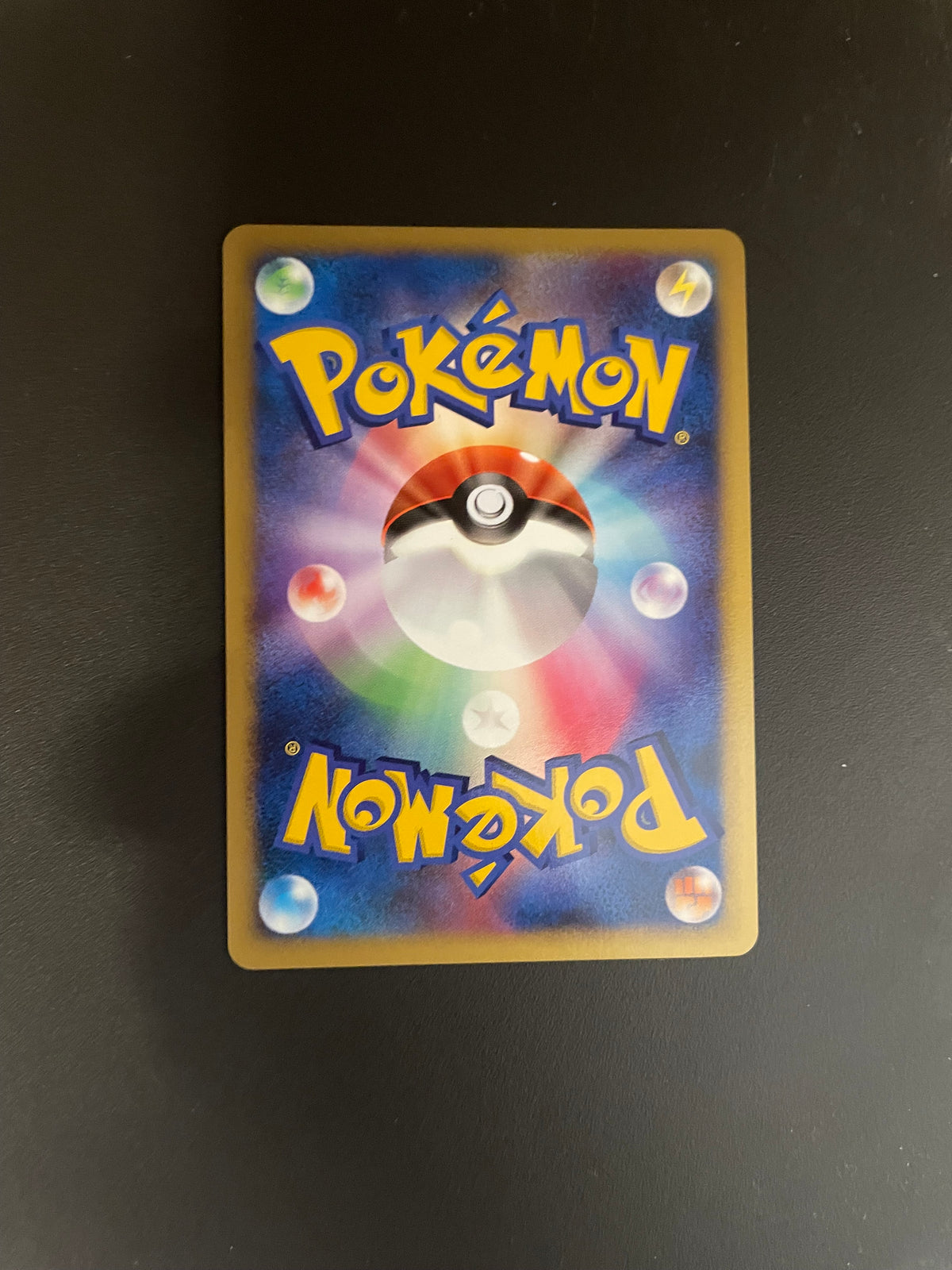 Pokemon Karte Holo Explosive Birth Lugia 10th Japanisch