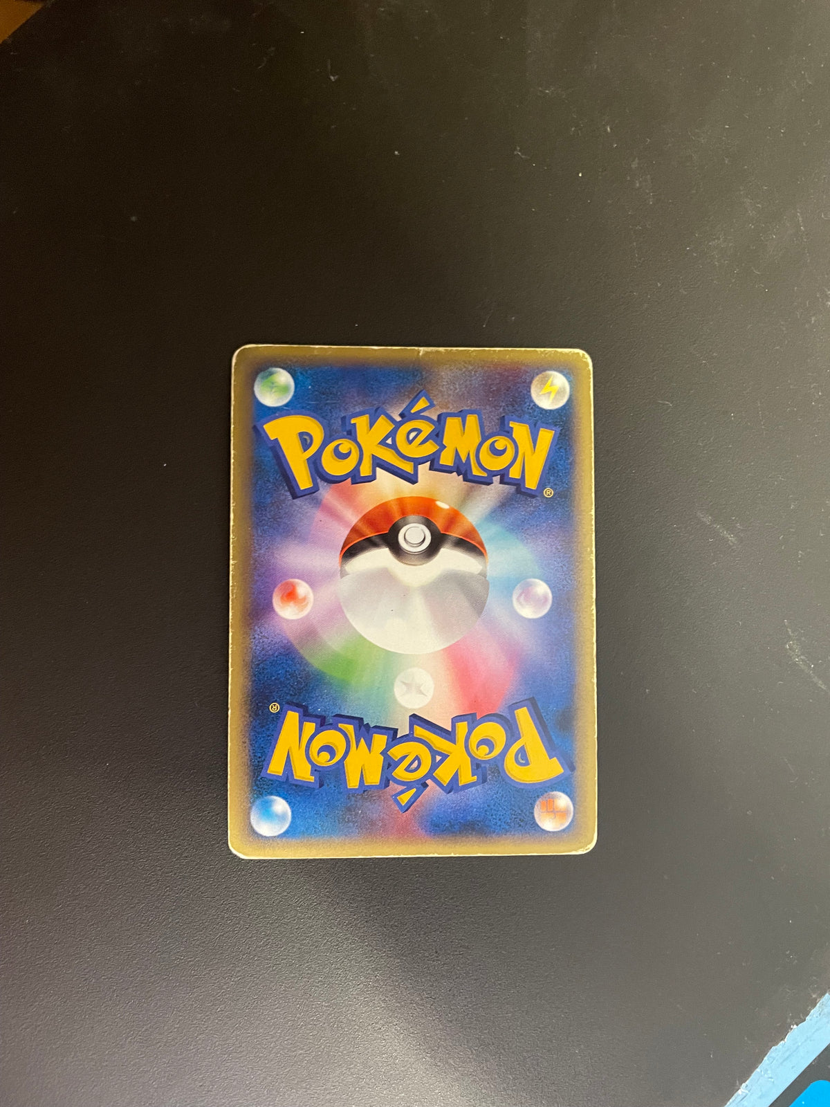Pokemon Karte Lv.X Knakrack 7/16 Japanisch