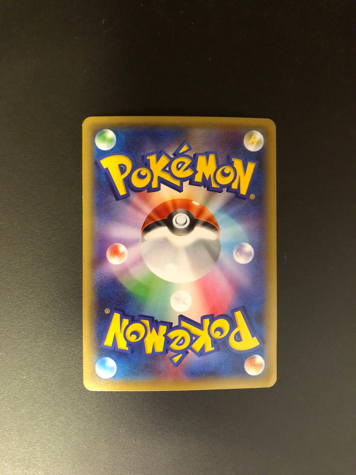 Pokemon Karten Ex Fullart 62/59 Japanisch