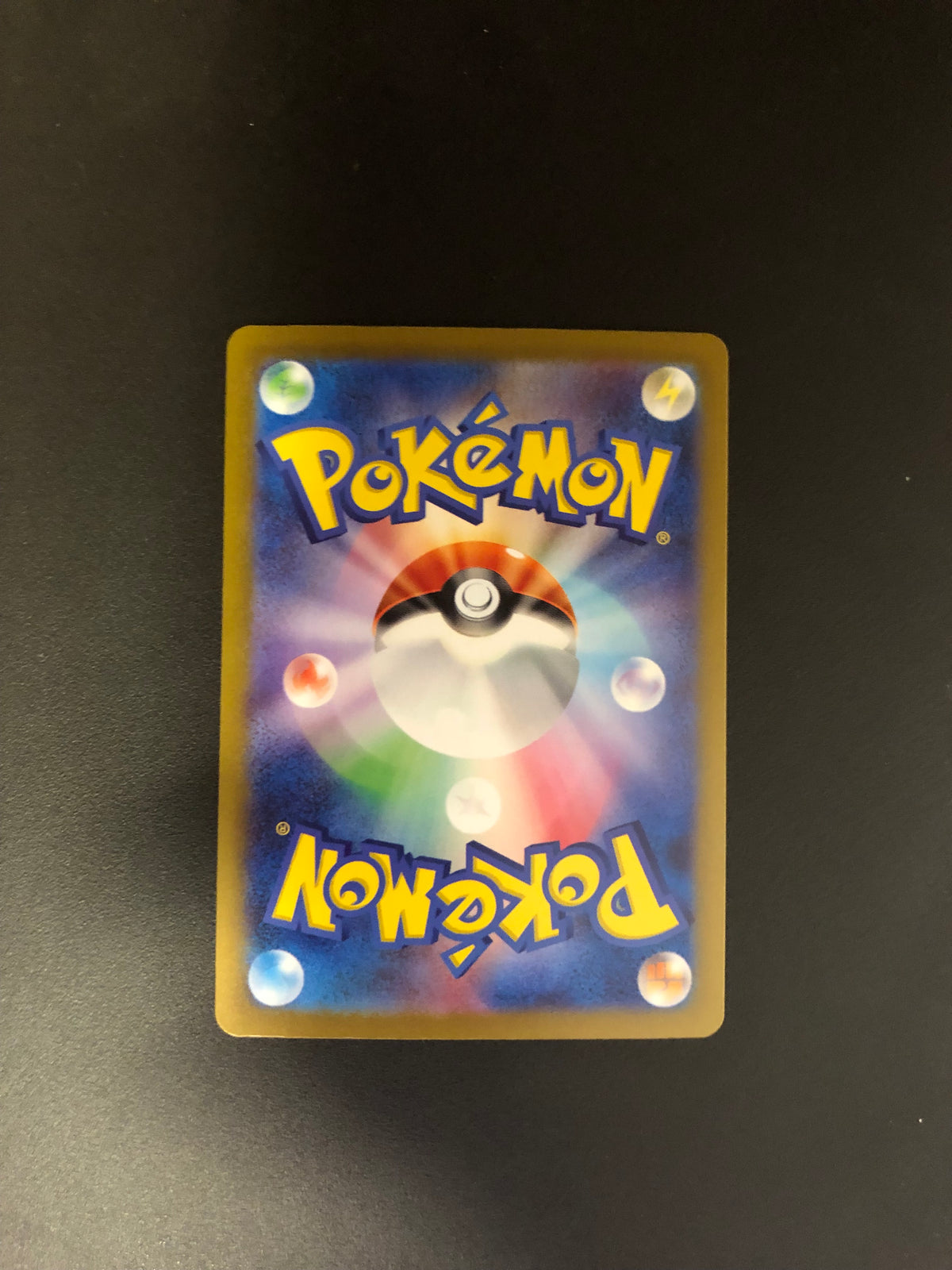 Pokemon Karte EX Fullart Knakrack 76/62 Japanisch