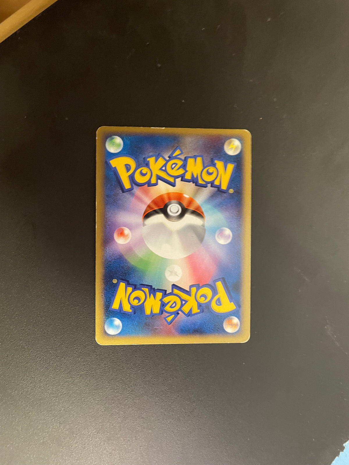 Pokemon Karte Lv.X Selfe DP5 Japanisch