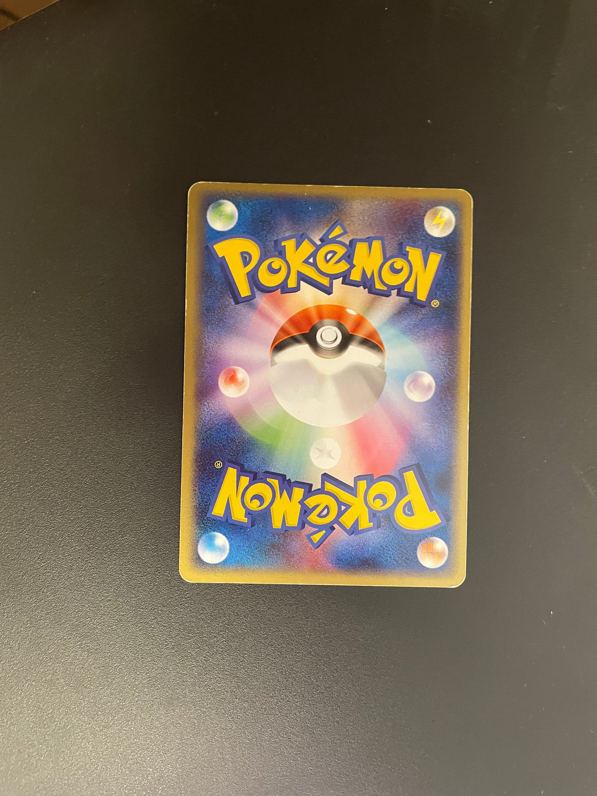 Pokemon Karte EX Holo Zwirrklop 6/15 Japanisch