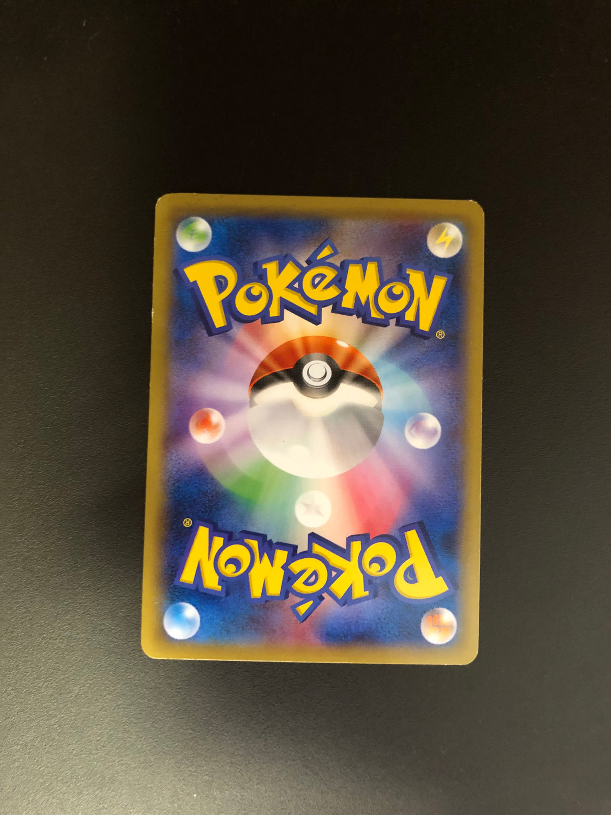 Pokemon Karten Promo Pikachu 70/XY-P Japanisch
