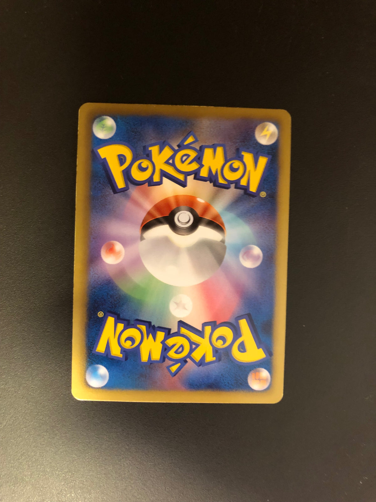Pokemon Karten Ex Fullart Keldeo 61/59 Japanisch