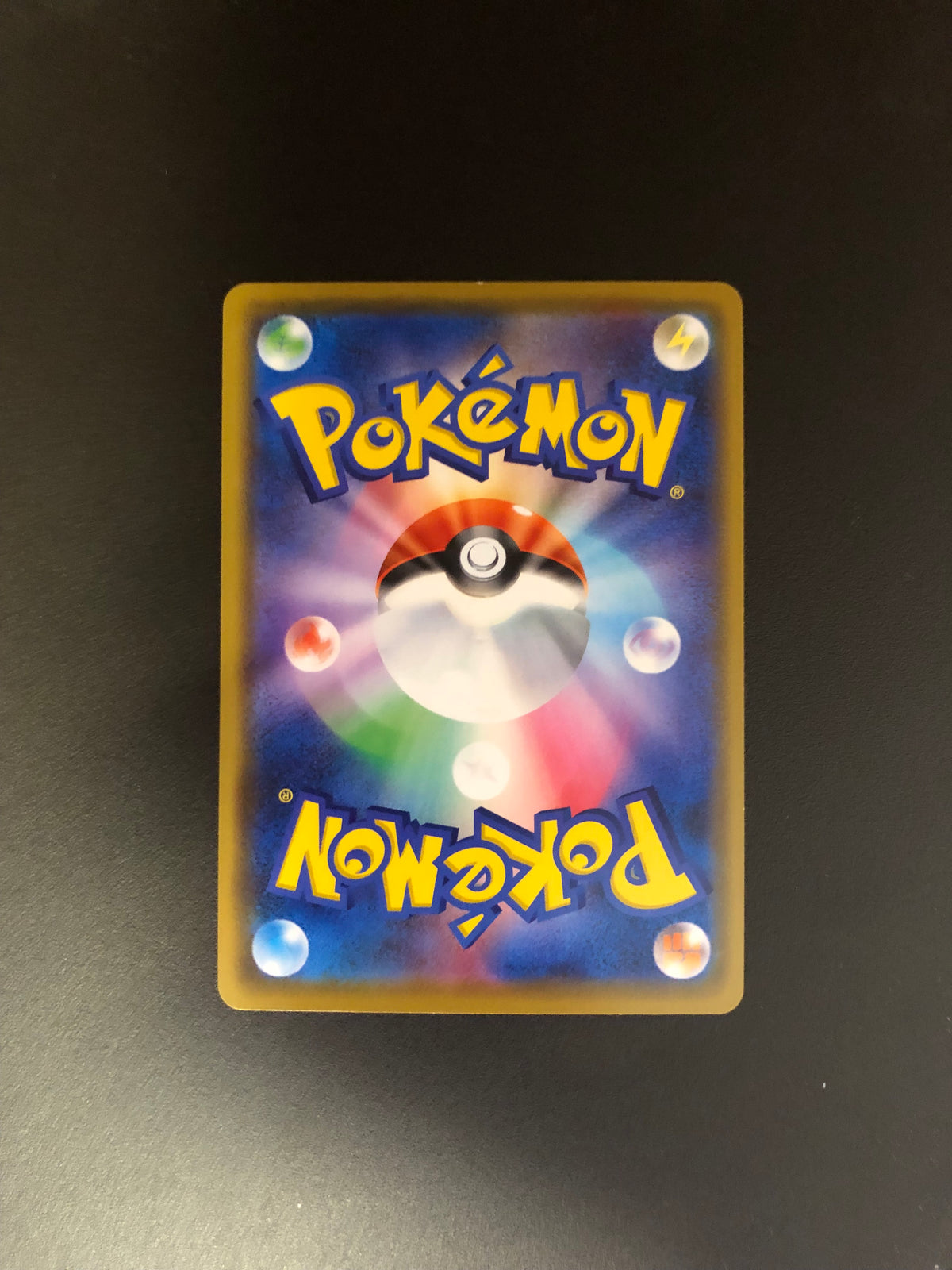 Pokemon Karte Promo Kanazawa Pikachu 144/S-P Japanisch
