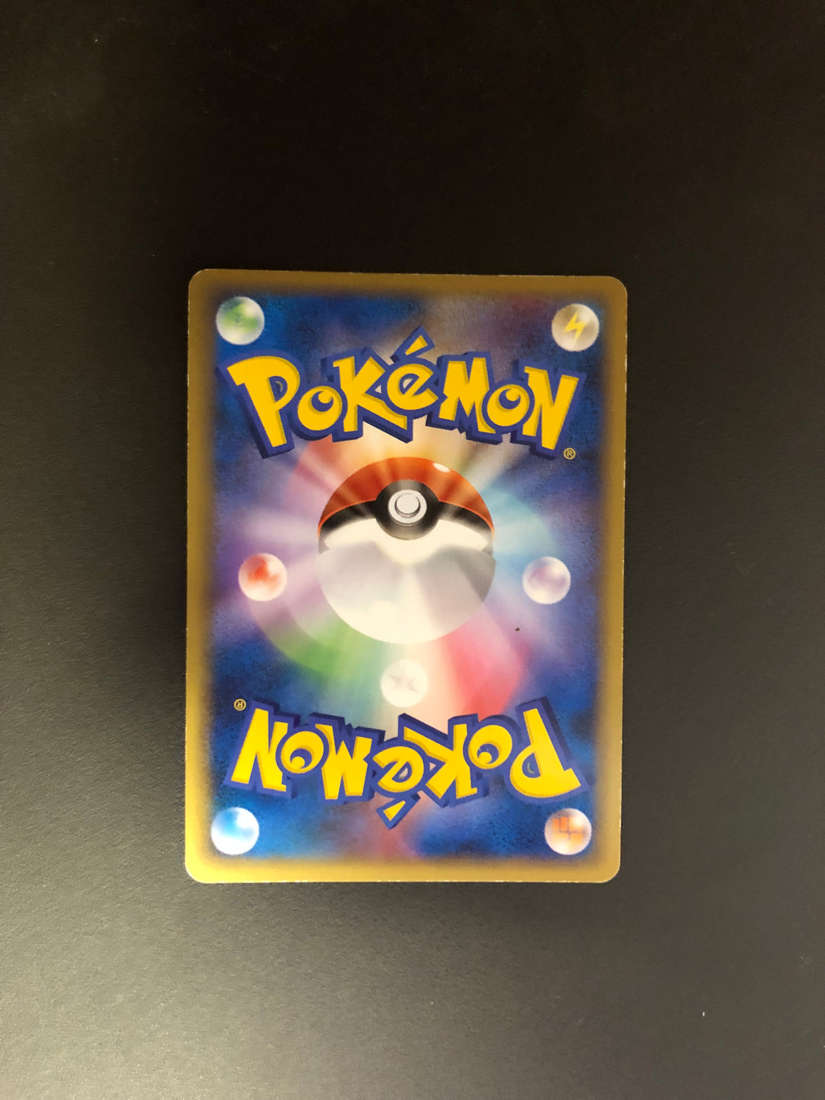 Pokemon Karte Prime Celebi 7/80 Japanisch