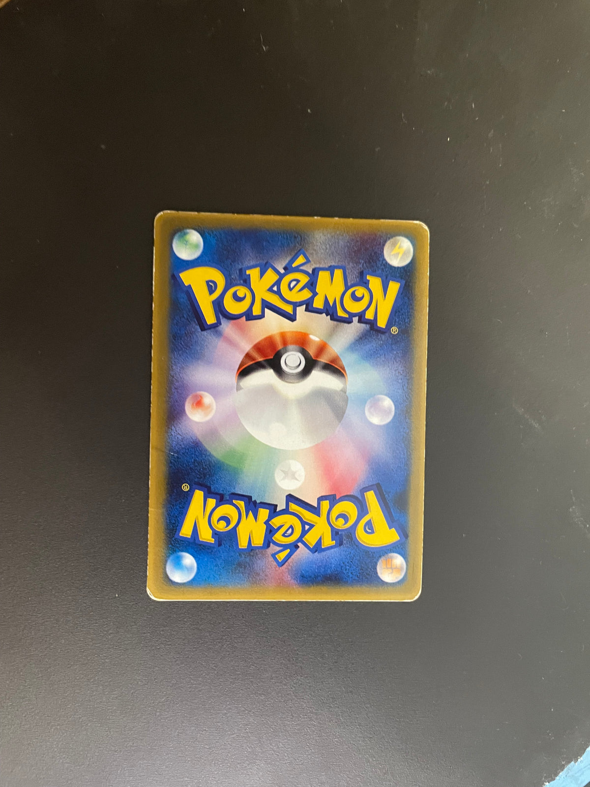 Pokemon Karte Promo Pantimimi 86/PCG-P Japanisch
