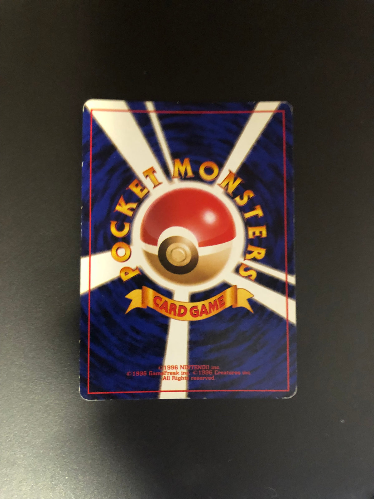 Pokemon Karte Holo Digdri No.51 Japanisch