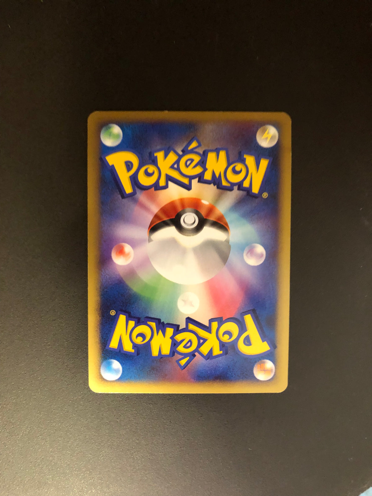 Pokemon Karte Holo Panferno DPBP#453 Japanisch