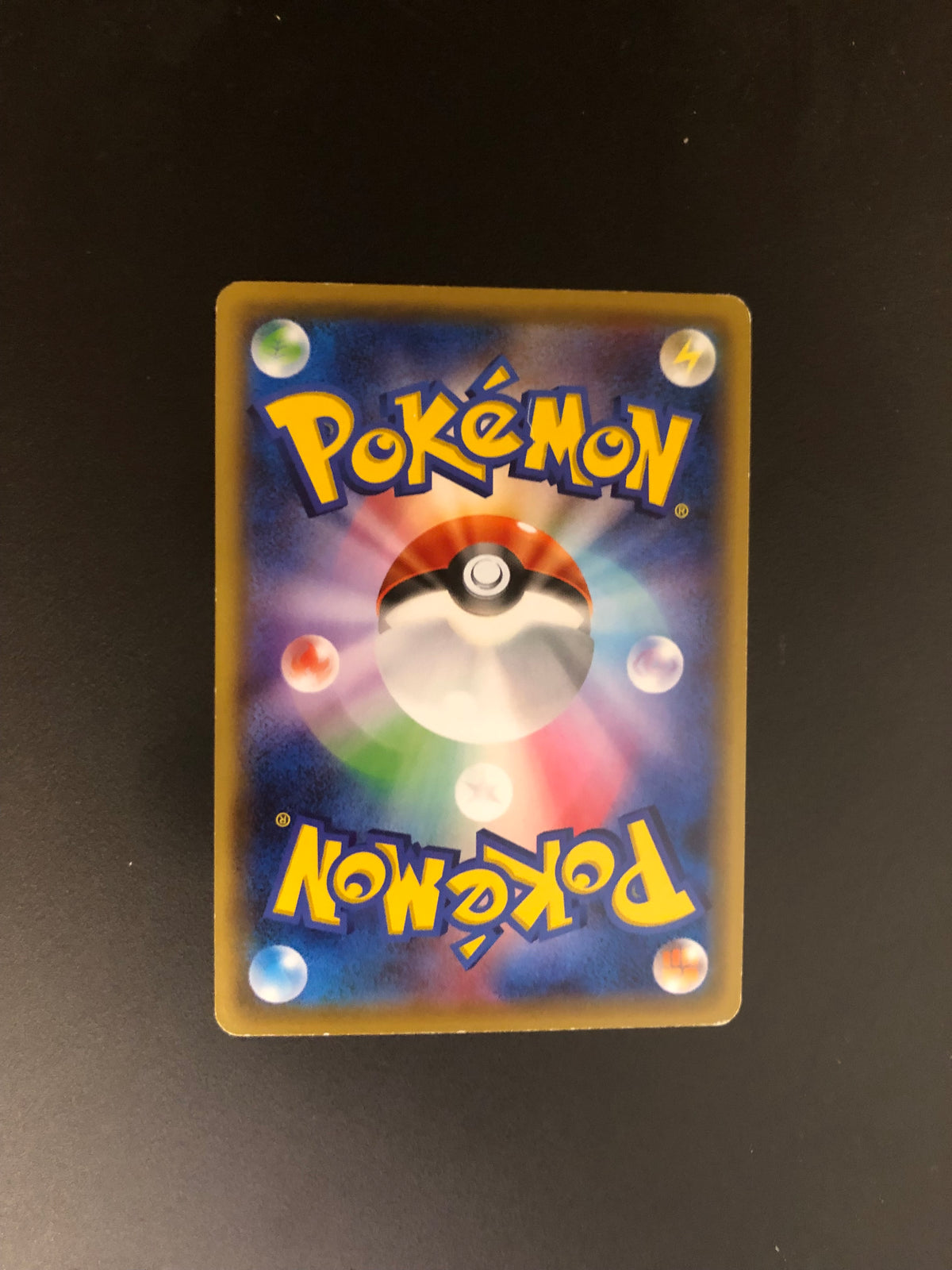 Pokemon Karte Pokemon Center 227/XY-P Japanisch