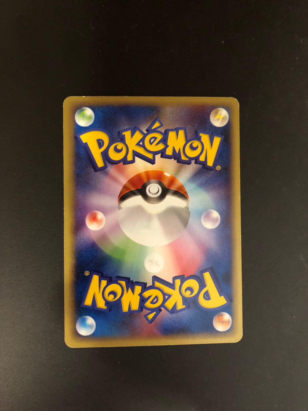 Pokemon Karte E-Series 1.Edition Glumanda 10/29 Japanisch