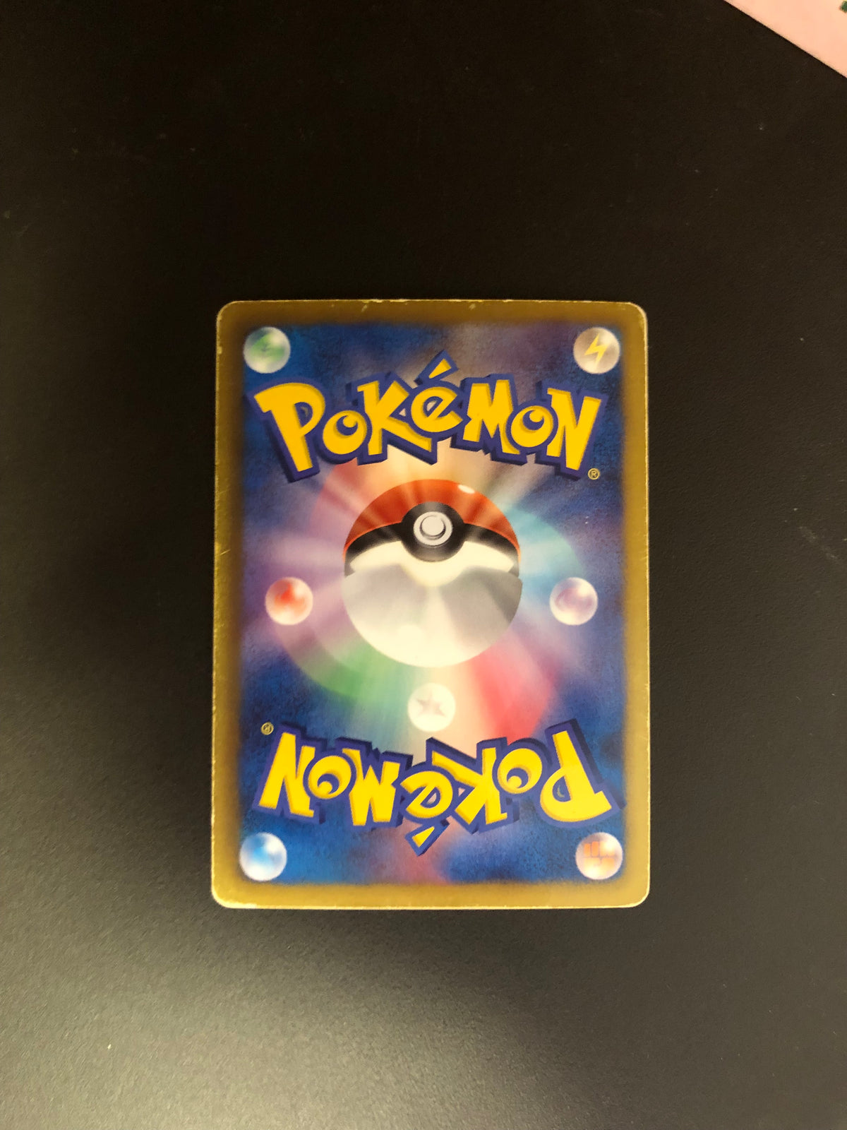 Pokemon Karten Ex Fullart Zekrom 159/BW-P Japanisch