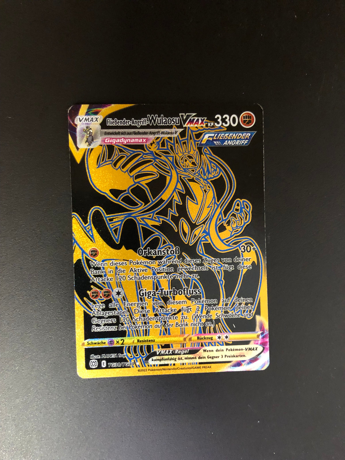 Pokemon Karte Vmax Wulaosu TG30/TG30 Deutsch