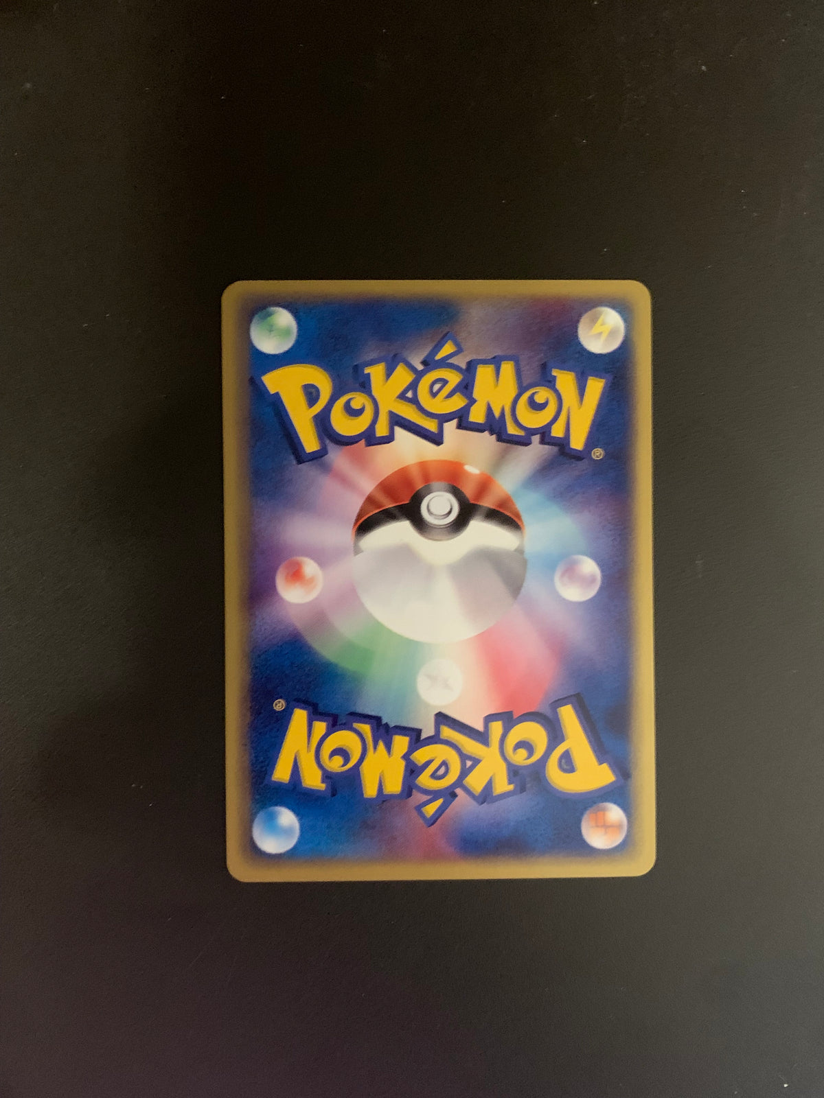 Pokemon Karte EX Magmar 1/19 Japanisch