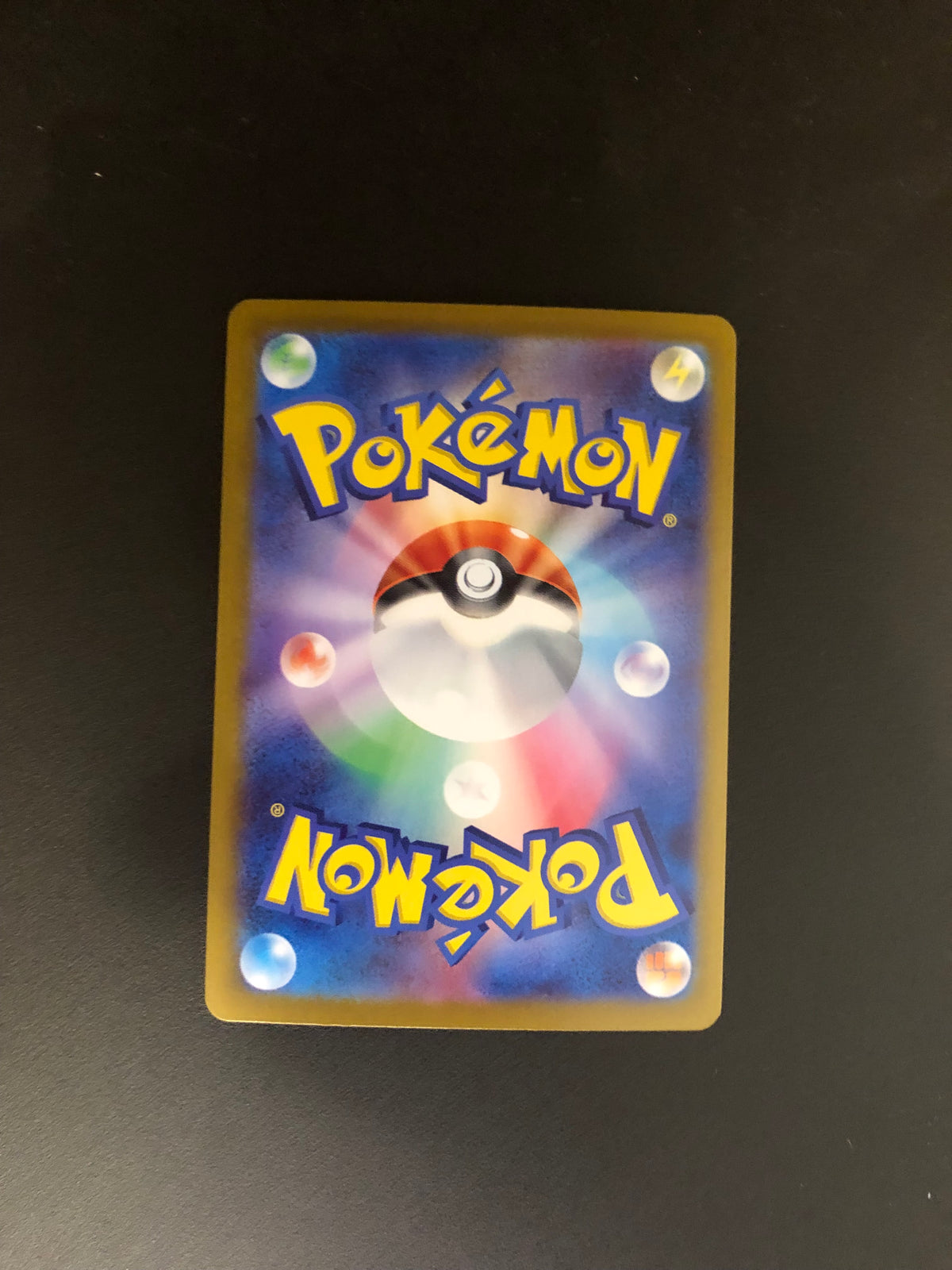 Pokemon Karte Ex Gold Mew 208/165 Japanisch